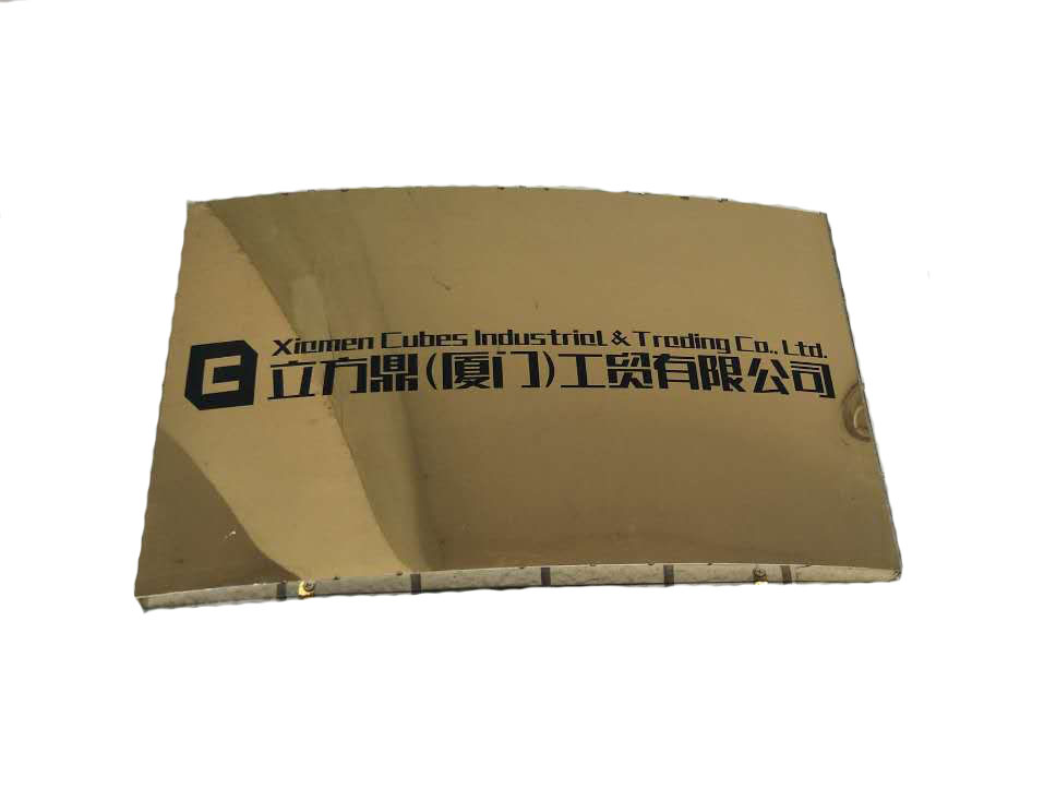 立方鼎（廈門）工貿有限公司，再訂貝朗5700線材成折彎機