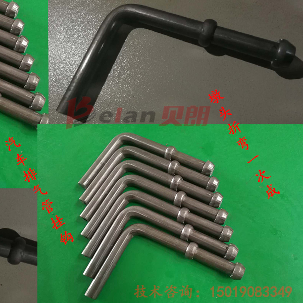 墩頭線材折彎機組合機的工序是怎樣的？