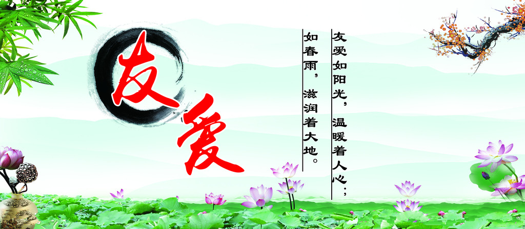 貝朗線材折彎機歡迎分享：人心，人性，真情，說的真好！