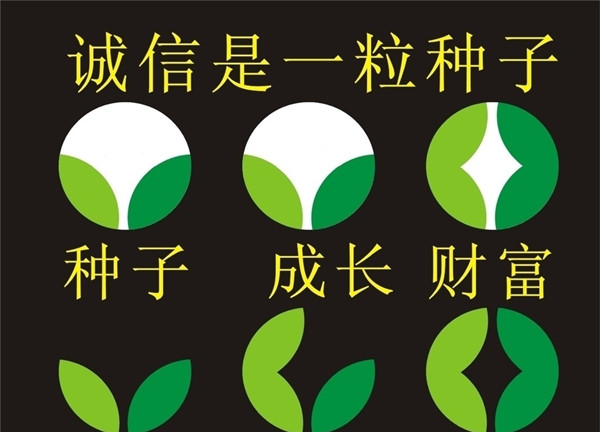 不賣承諾，只賣結果