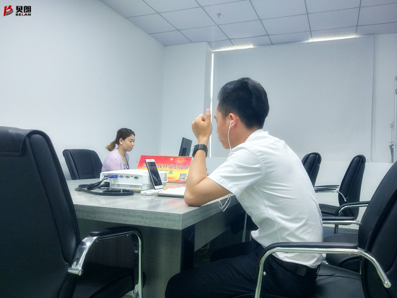 微信，情牽你我！——貝朗線材折彎設備廠家