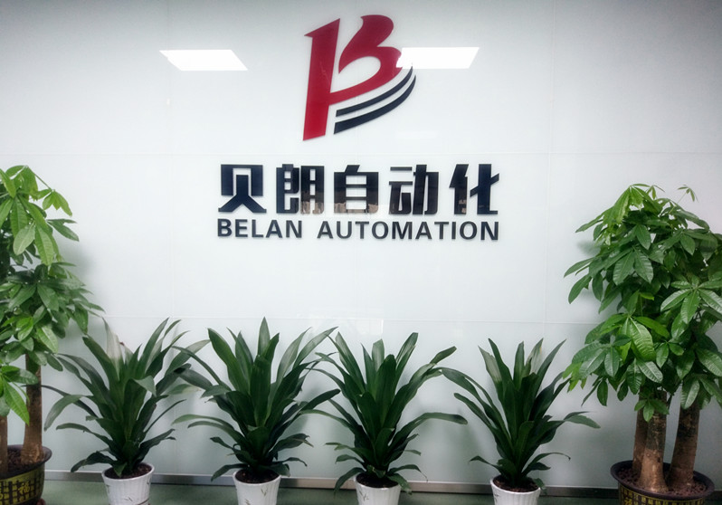 貝朗鐵絲成型機是這樣培訓的，你們知道嗎？