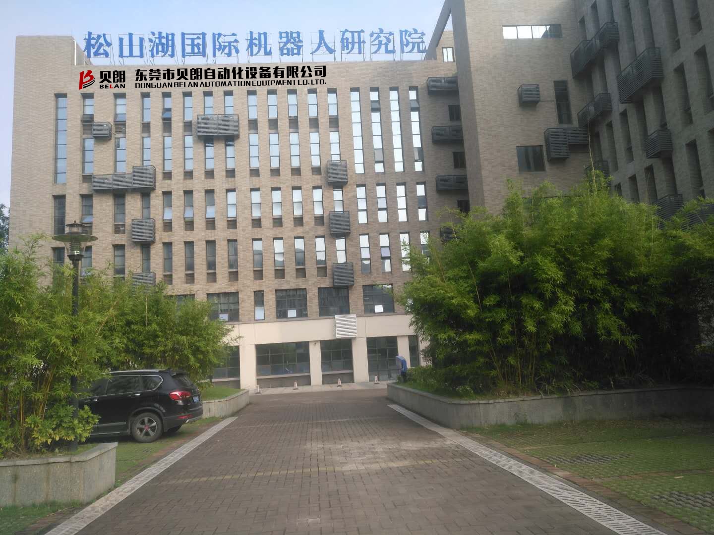 多功能彎線機品牌廣東有嗎？