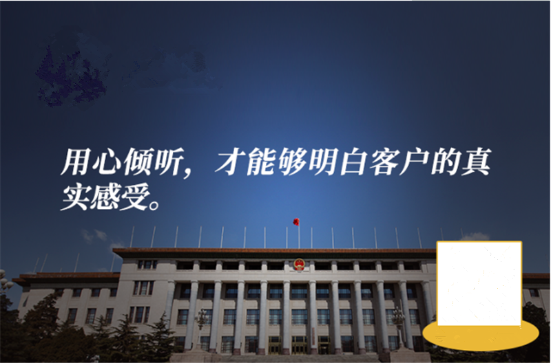 學習《為什么說好的營銷，先得學會閉嘴》讀后感